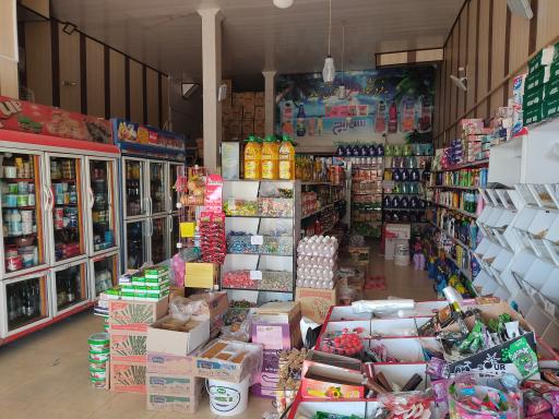 عکس فروشگاه امیری