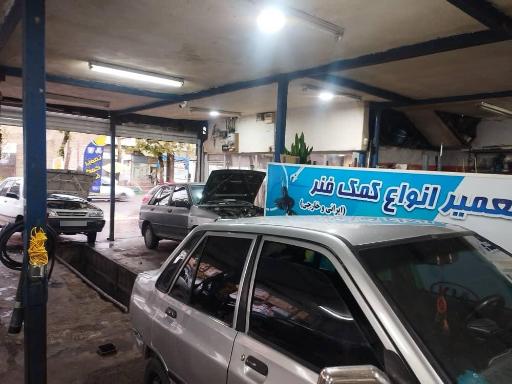 عکس ایوان کمک فنر