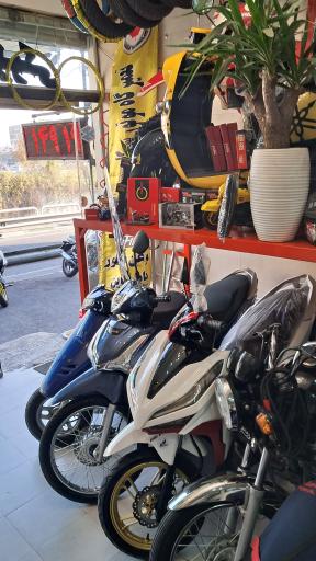 تعمیرگاه موتور سیکلت 