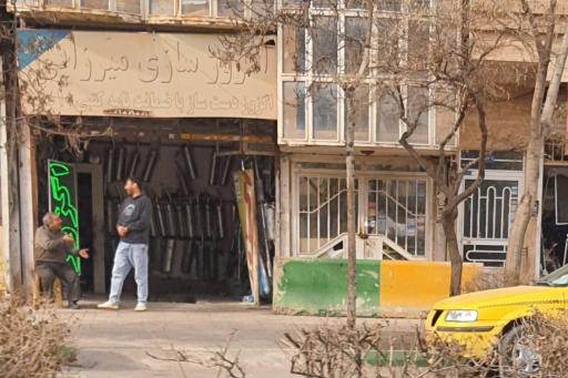 عکس اگزوز میرزایی