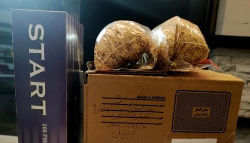 عکس سیگار ارگانیک رشنو جناب توتون