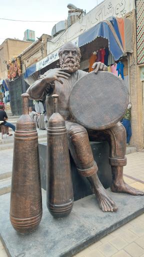 زورخانه نیرومند کاشان