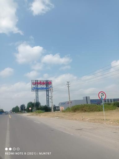 عکس شهر فرش و شهر لوازم خانگی شعبه ساری