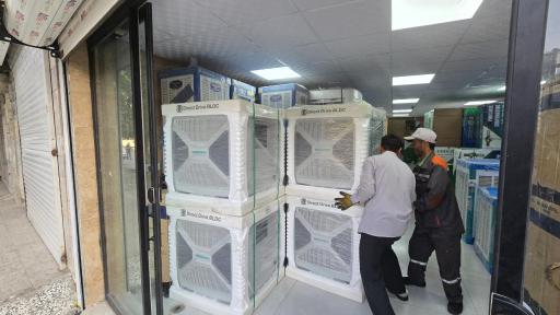 عکس شرکت کالا تجارت رضوان 