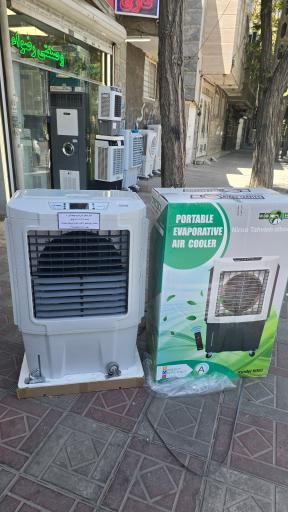 عکس شرکت کالا تجارت رضوان 