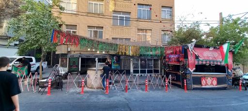 عکس حسینیه چهارده معصوم علیه السلام 