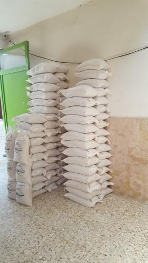 عکس بازرگانی برنج گیلان مجیدزاده