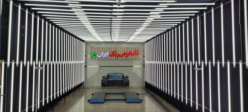 عکس تشخیص رنگ ایران ۱۵