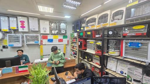 شرکت کالا تجارت رضوان 