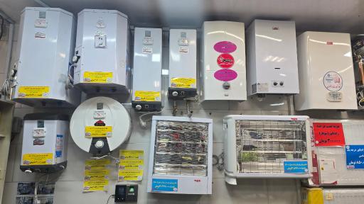 شرکت کالا تجارت رضوان 