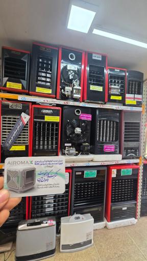 شرکت کالا تجارت رضوان 