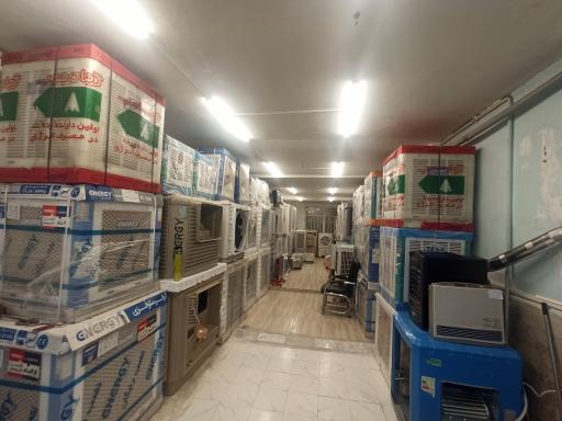 عکس شرکت کالا تجارت رضوان 