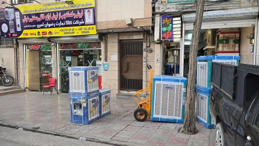 عکس شرکت کالا تجارت رضوان 