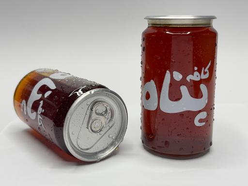 عکس کافه پناه