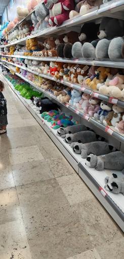 عکس اسباب بازی واحدی