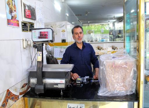 نان فانتزی تیام