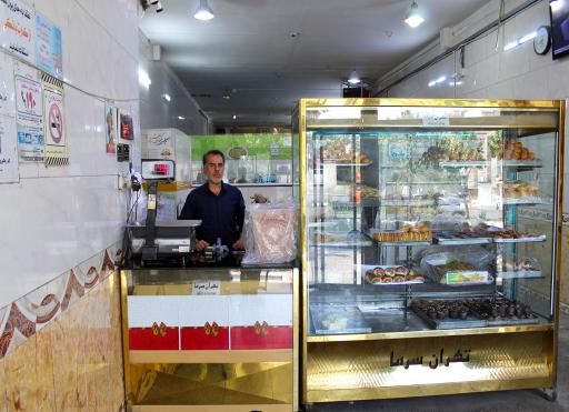 نان فانتزی تیام