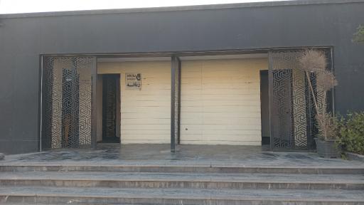 عکس جایگاه سوخت ققنوس (بنزین و گازوئیل)