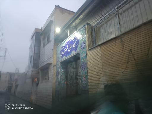 عکس مسجد مولی‌ الموحدین