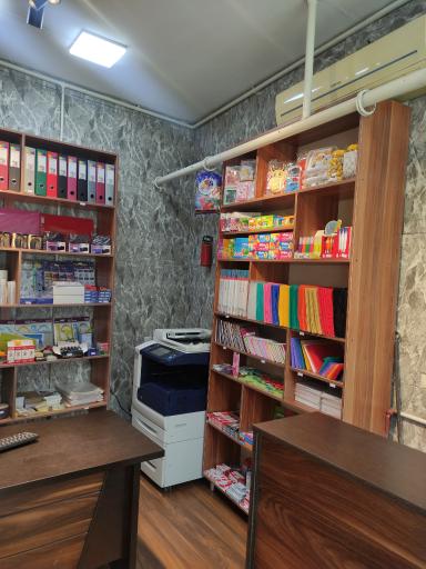 عکس لوازم التحریر نگاه