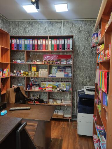 عکس لوازم التحریر نگاه