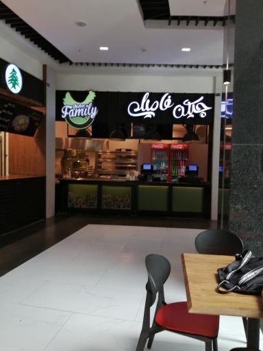 عکس چیکن فامیلی