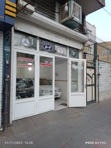 عکس نمایشگاه قائم خودرو