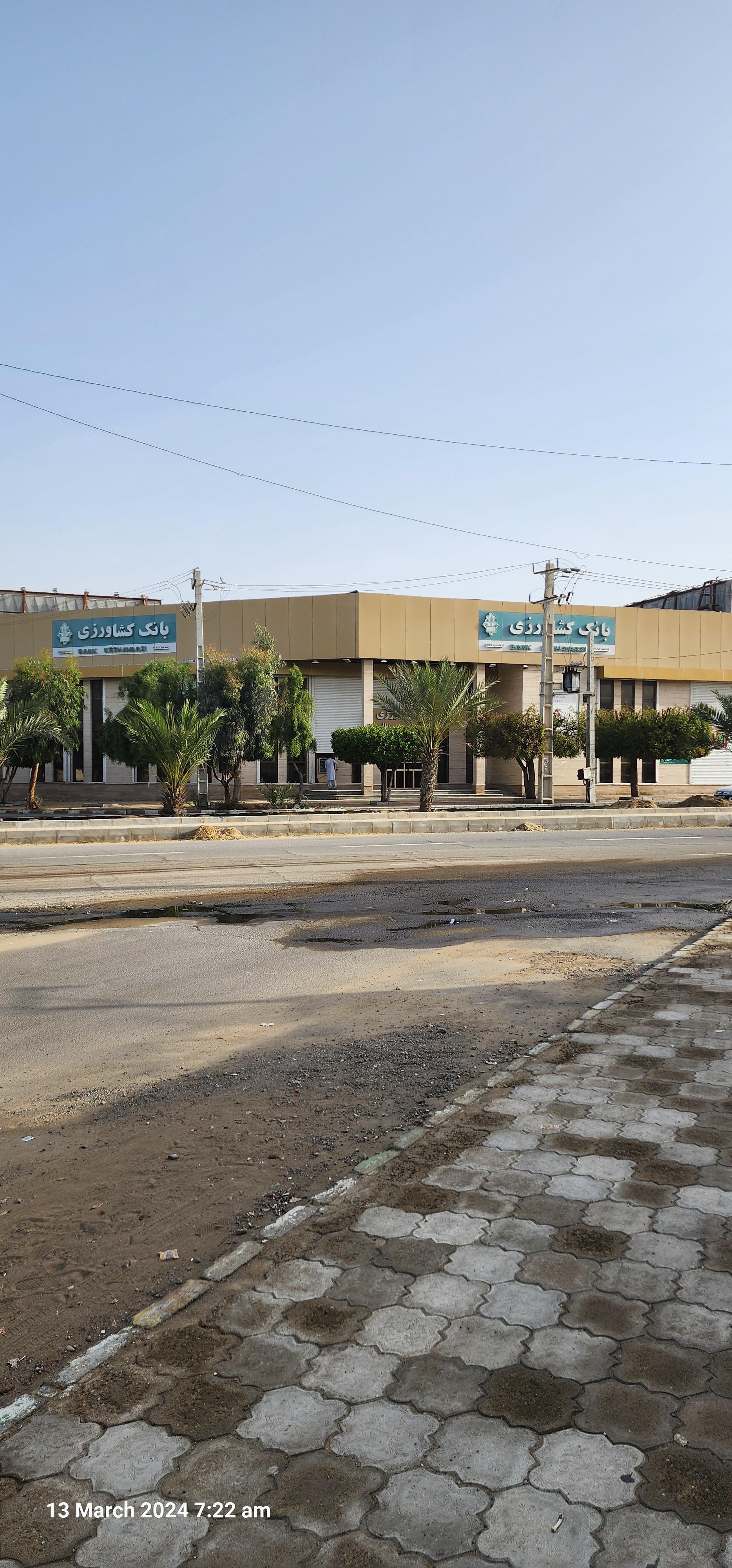 عکس بانک کشاورزی شعبه مرکزی شعبه سیدآباد