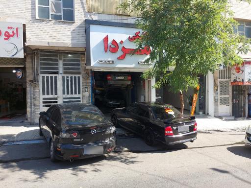 عکس مکانیکی مزدا 