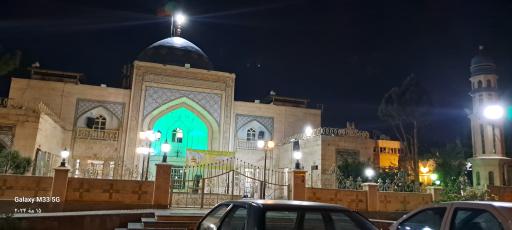 عکس مسجد امام حسین