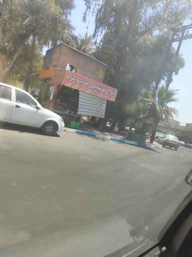 عکس فروشگاه رایان