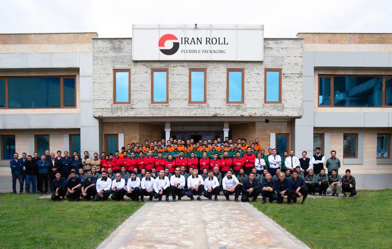 عکس شرکت ایران رول 