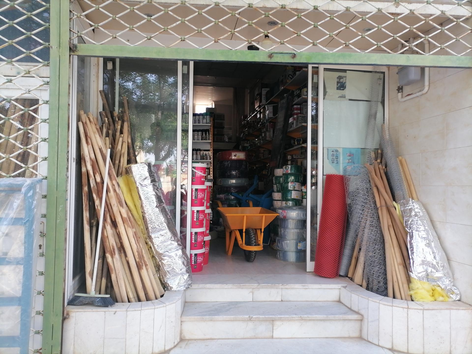 عکس ابزار آلات ملل (سکندری)