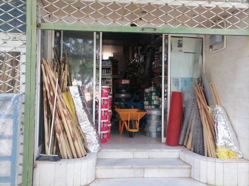 عکس ابزار آلات ملل (سکندری)