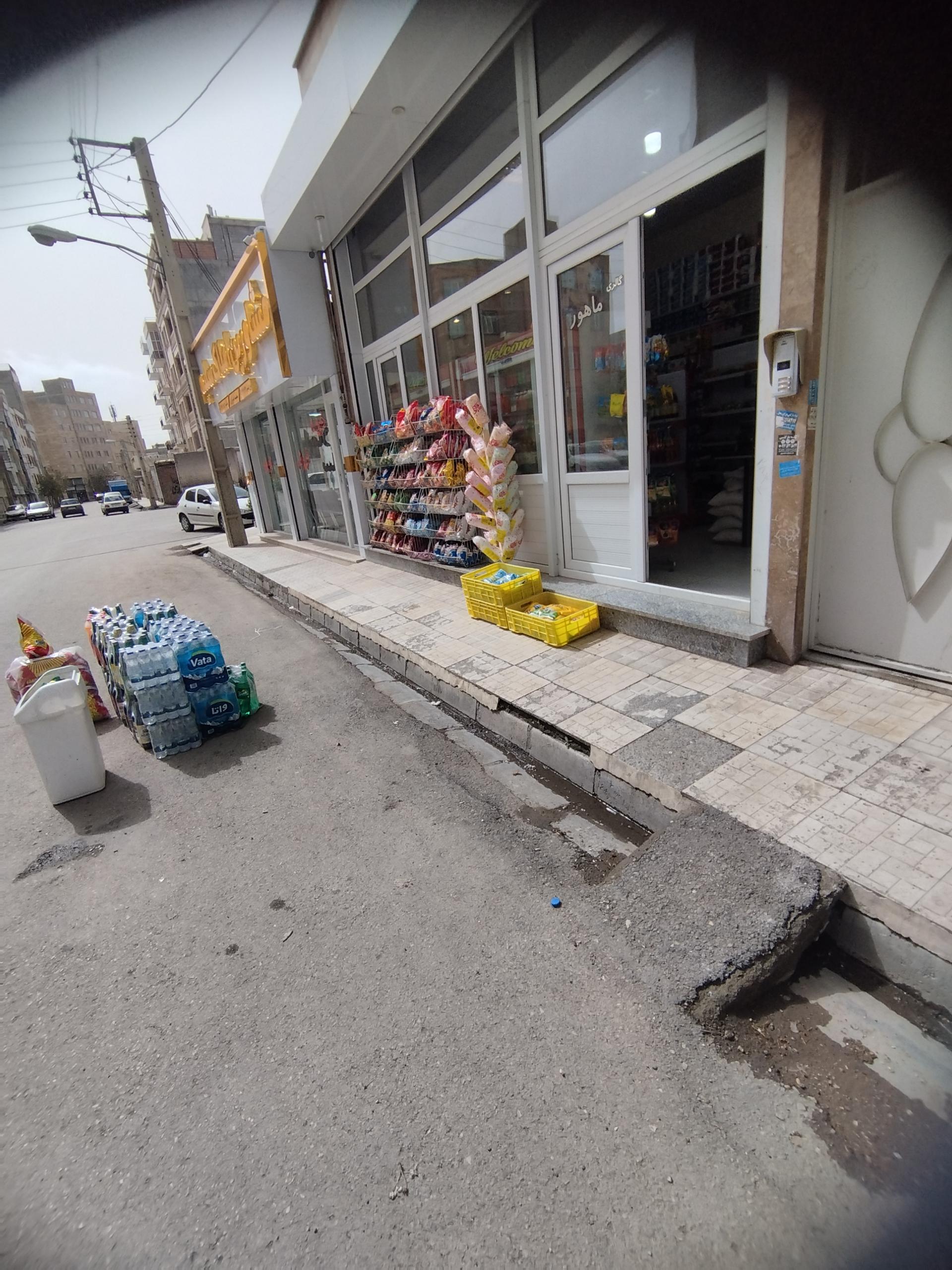 عکس هایپر آرتان مارکت