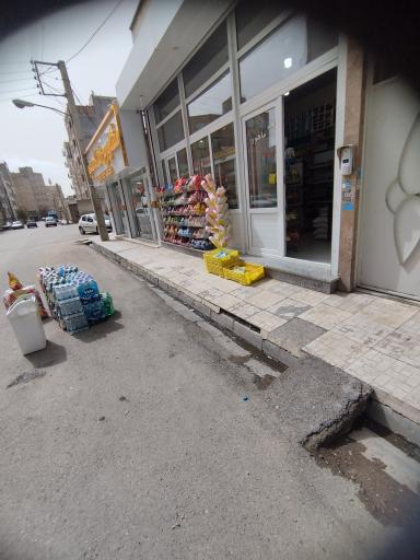 عکس هایپر آرتان مارکت