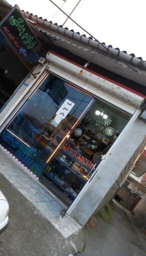 عکس دنیای لنت شمع و وایر لوازم یدکی صالح