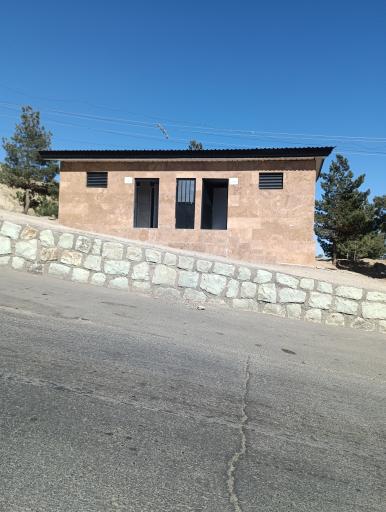 عکس سرویس بهداشتی