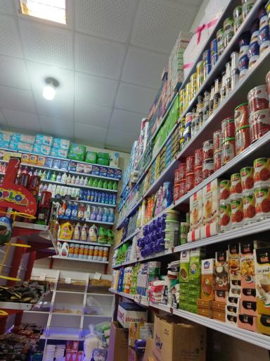 عکس هایپر آرتان مارکت