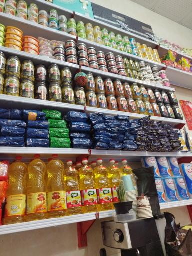 عکس هایپر آرتان مارکت