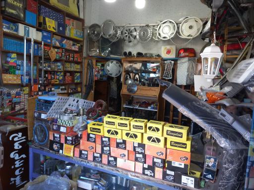 عکس دنیای لنت شمع و وایر لوازم یدکی صالح