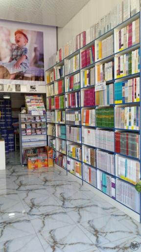 عکس کتابفروشی دانشجو-میرزایی