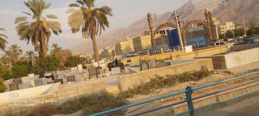 عکس آرامستان رضوان