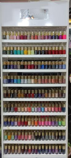 عکس آرایشی بهداشتی پارمیدا