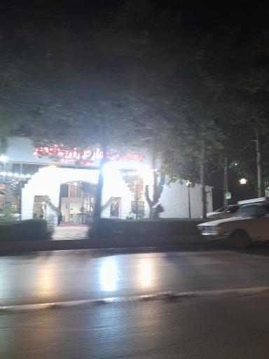 عکس رستوران نهارخوران