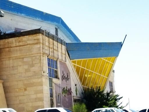 عکس استادیوم ورزشی شهدای قلاویزان (عدالت)