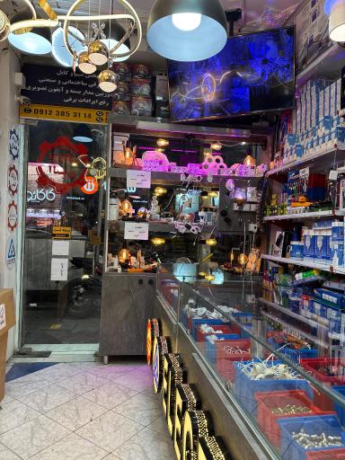 ماهان الکتریک