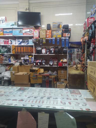 عکس تکنیک ابزار سالمی