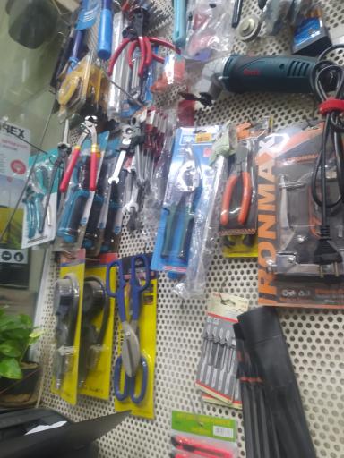 عکس تکنیک ابزار سالمی