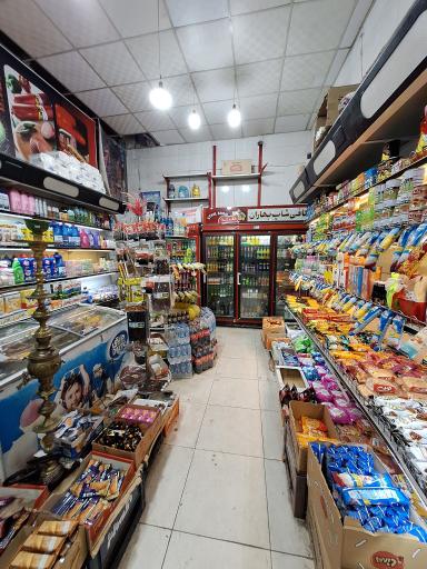 عکس کره مارکت
